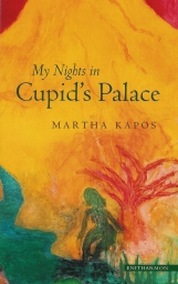 My Nights in Cupid's Palace cover