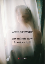 any minute now, cover