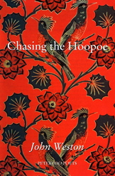 Chasing the Hoopoe cover