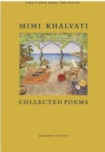 Mimi Khalvati Collected Poems, cover